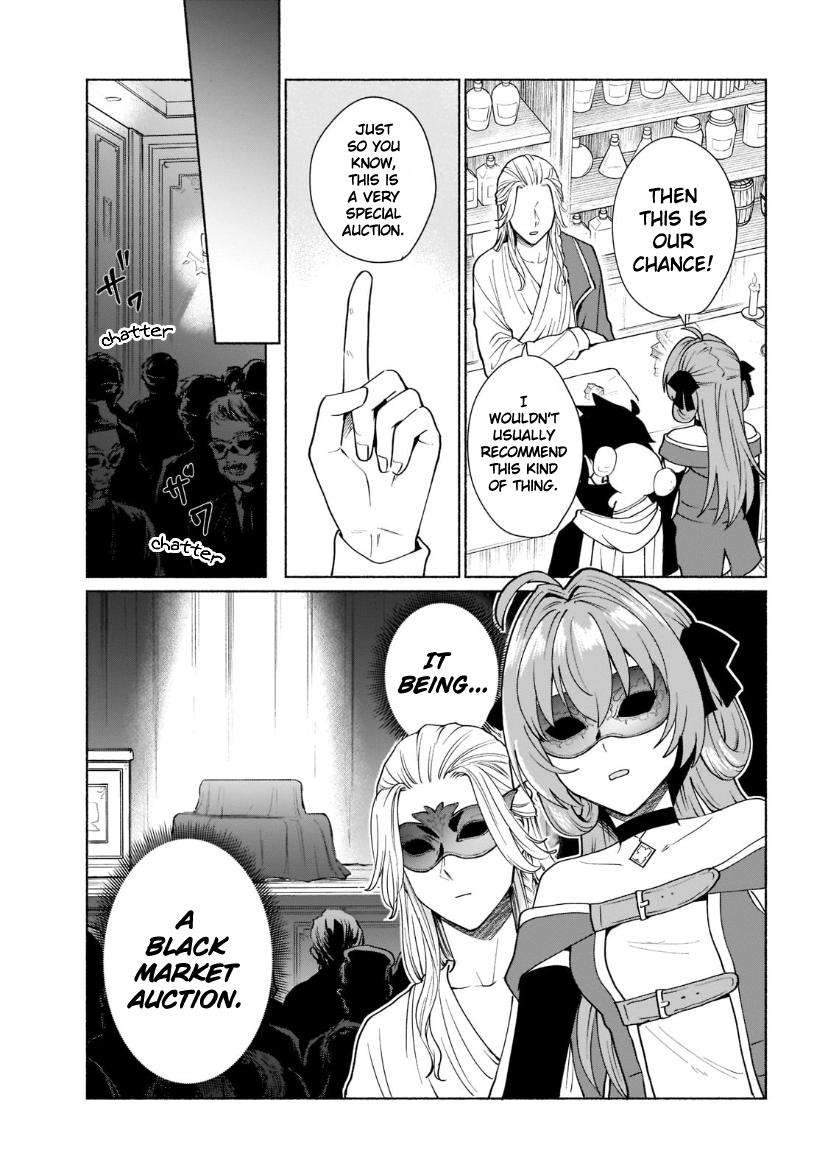 Page 17 of Chapter 39