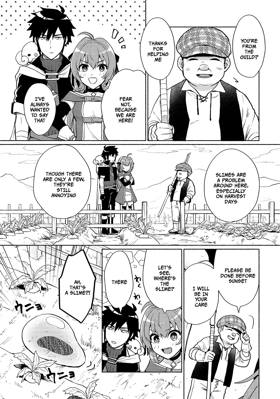 Page 5 of Chapter 4