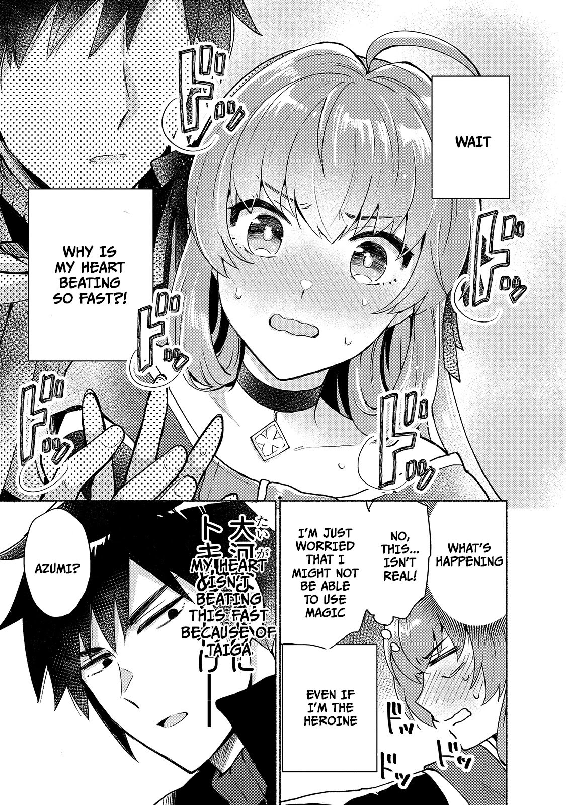 Page 10 of Chapter 4