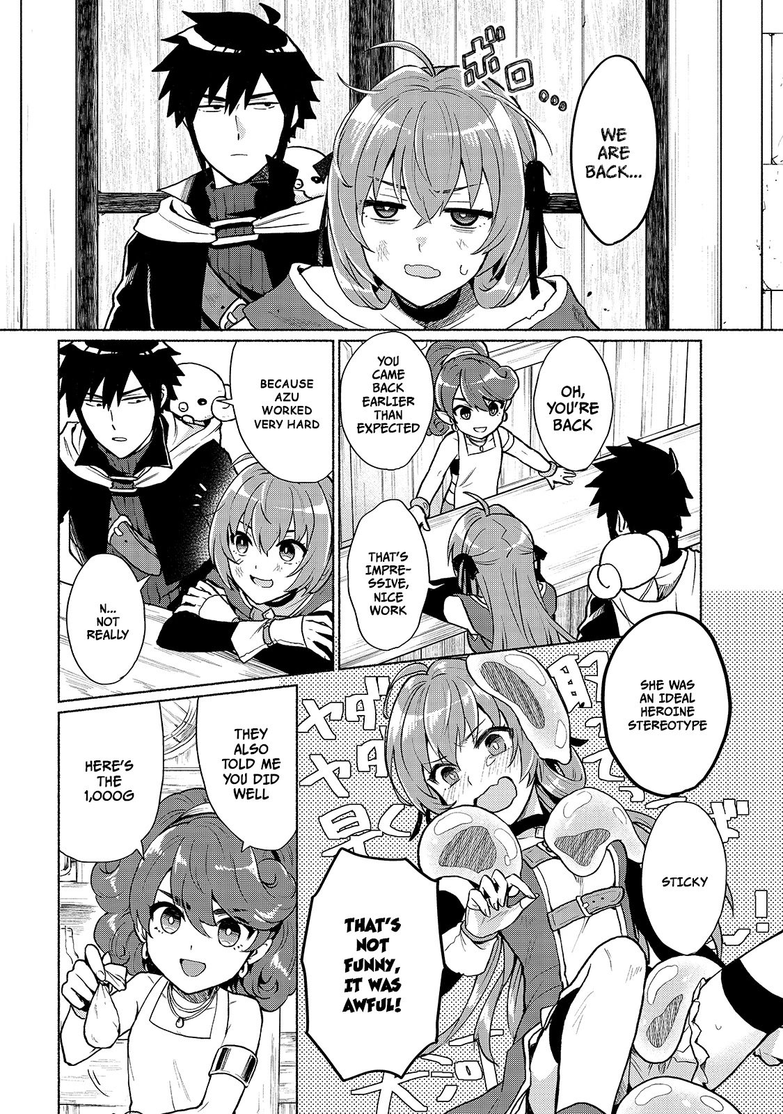 Page 12 of Chapter 4