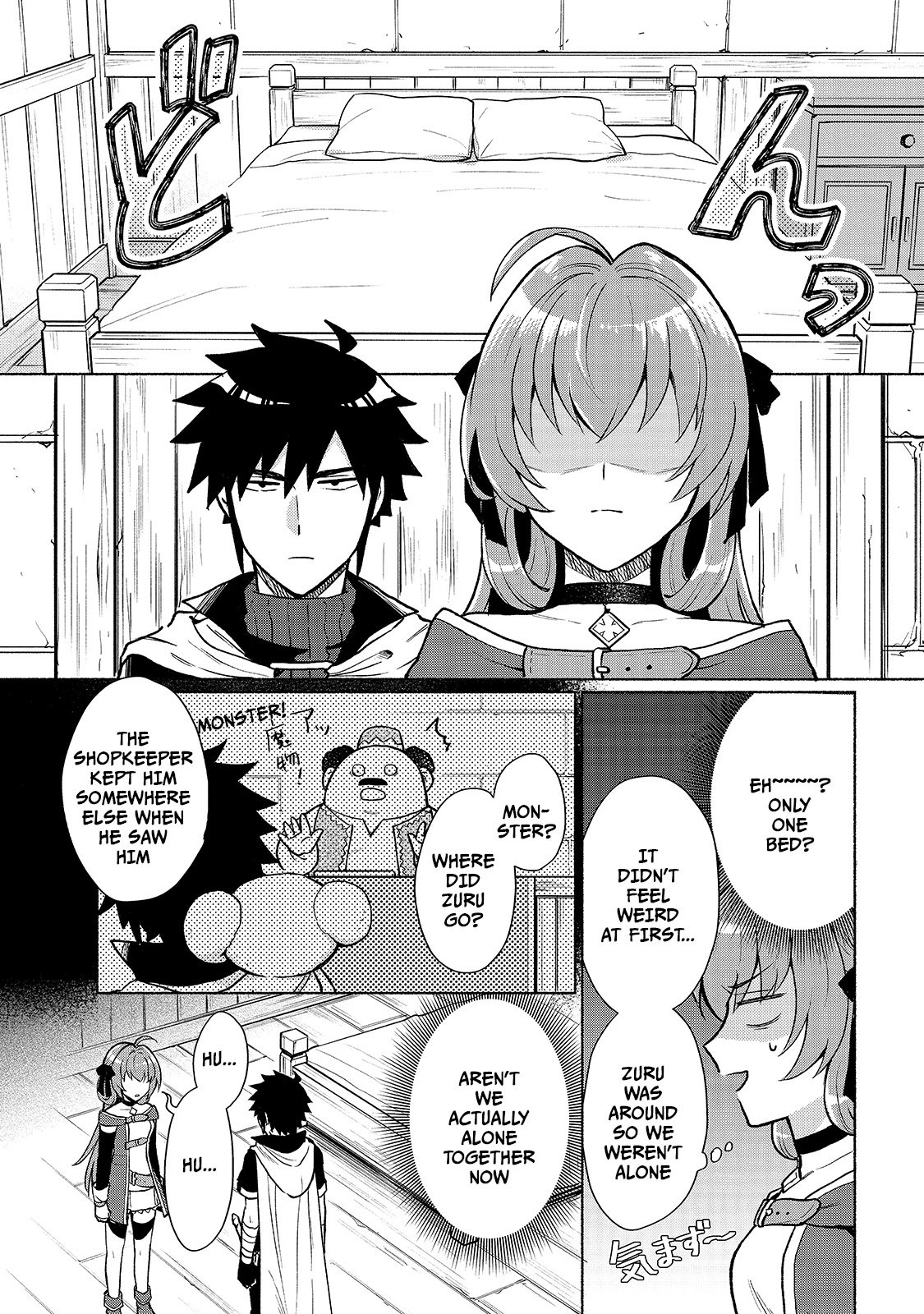 Page 15 of Chapter 4