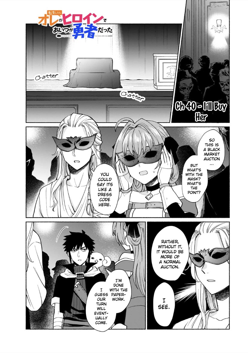 Page 1 of Chapter 40