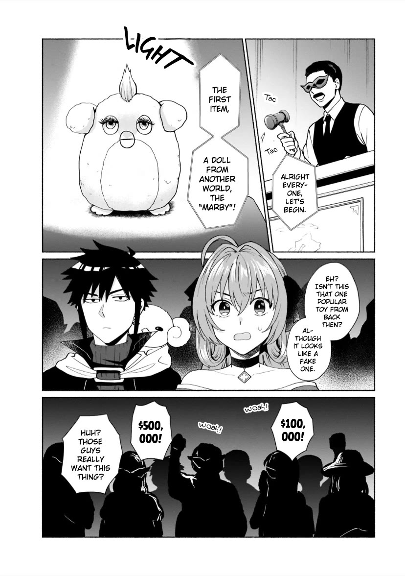 Page 3 of Chapter 40
