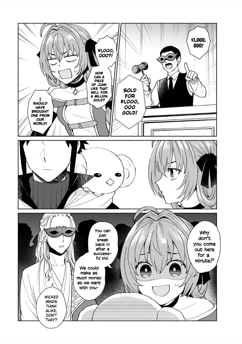 Page 4 of Chapter 40