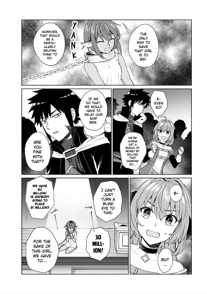 Page 7 of Chapter 40