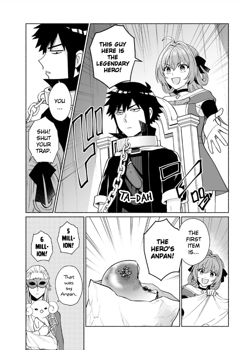 Page 11 of Chapter 40