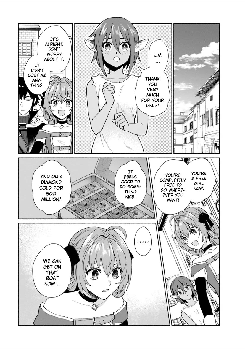 Page 14 of Chapter 40