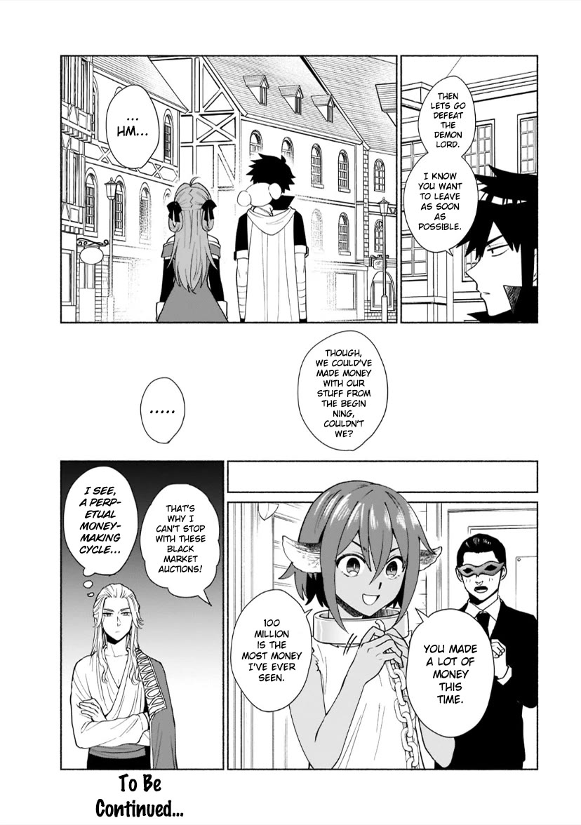 Page 15 of Chapter 40