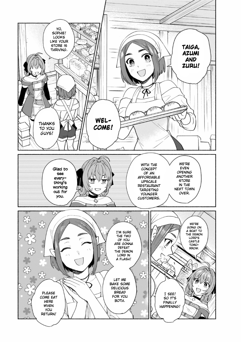 Page 9 of Chapter 41