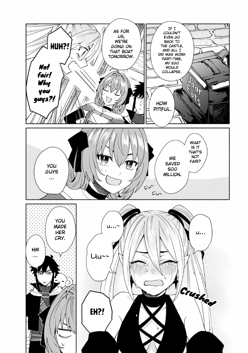 Page 2 of Chapter 41.5