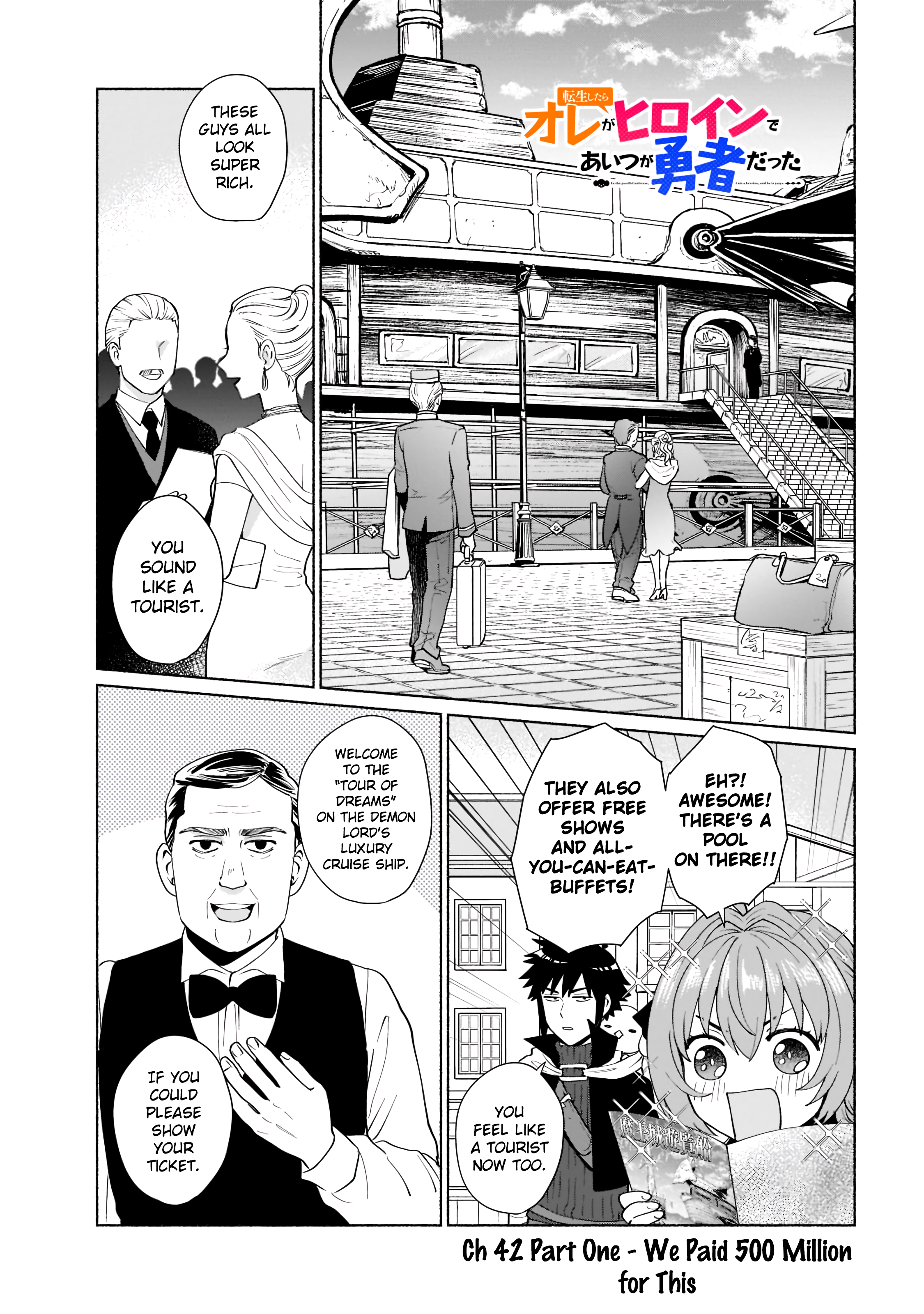 Page 2 of Chapter 42