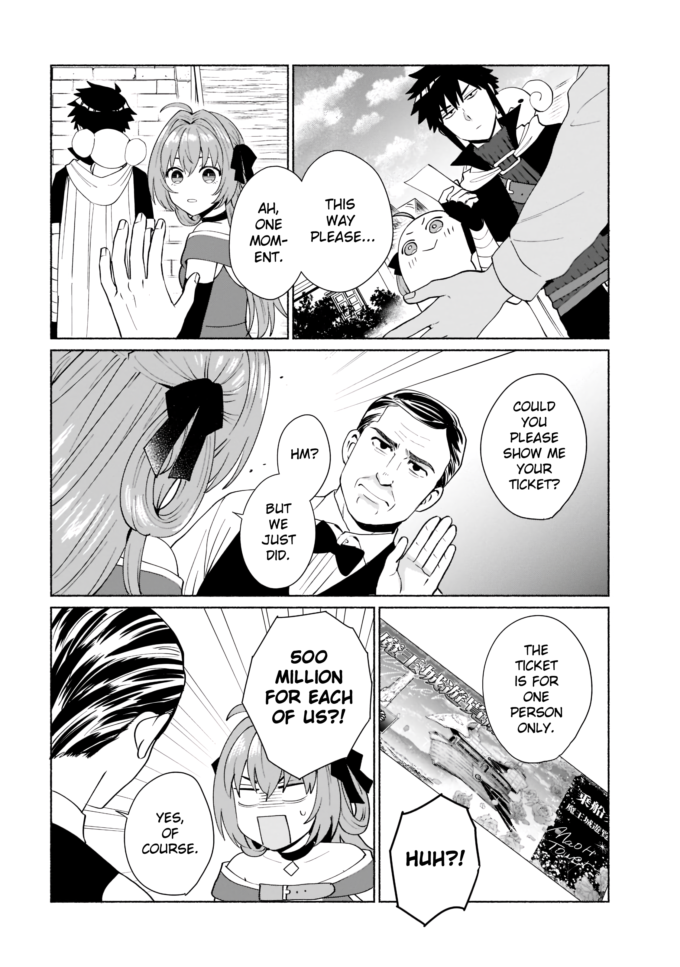 Page 3 of Chapter 42