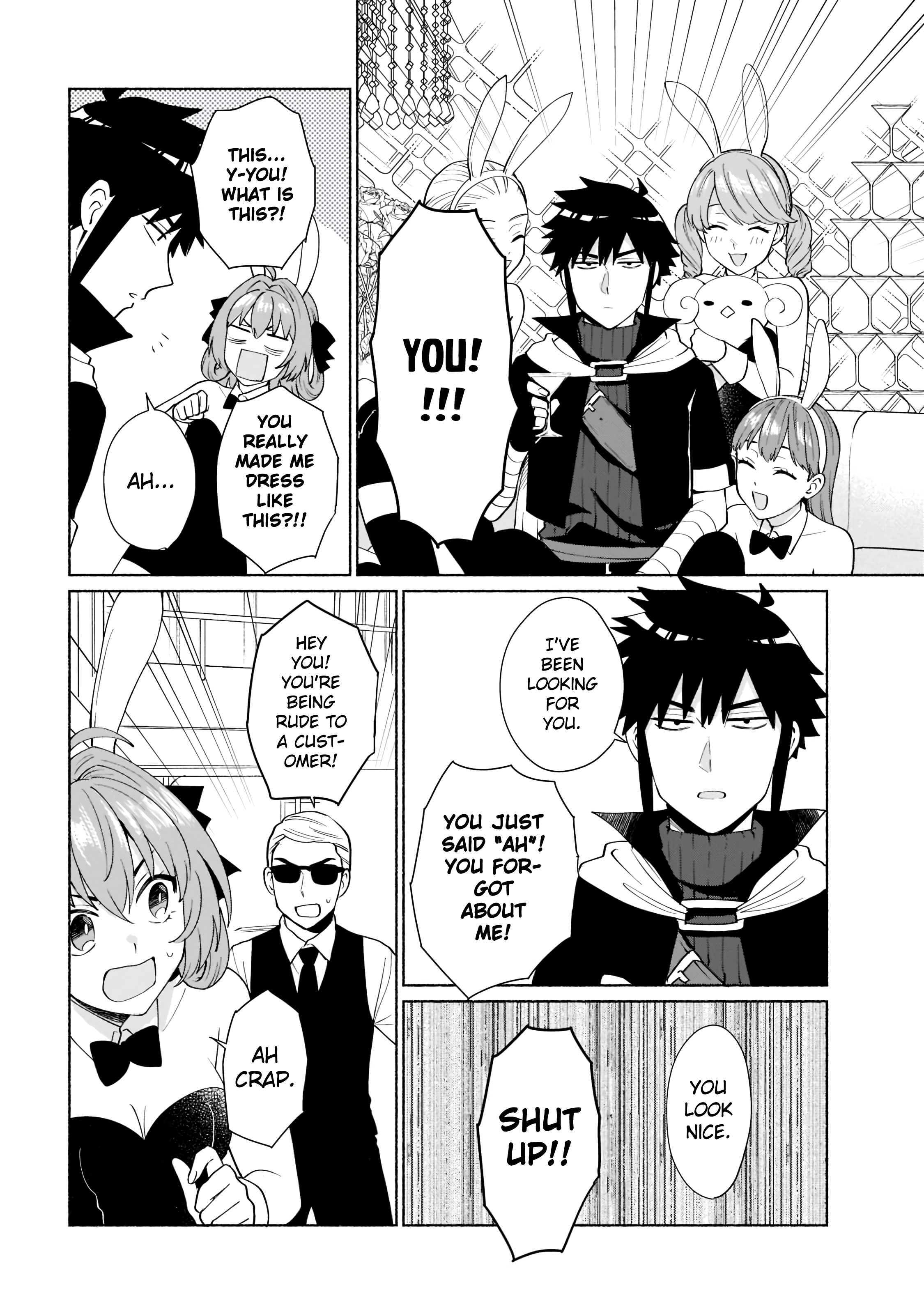 Page 7 of Chapter 42