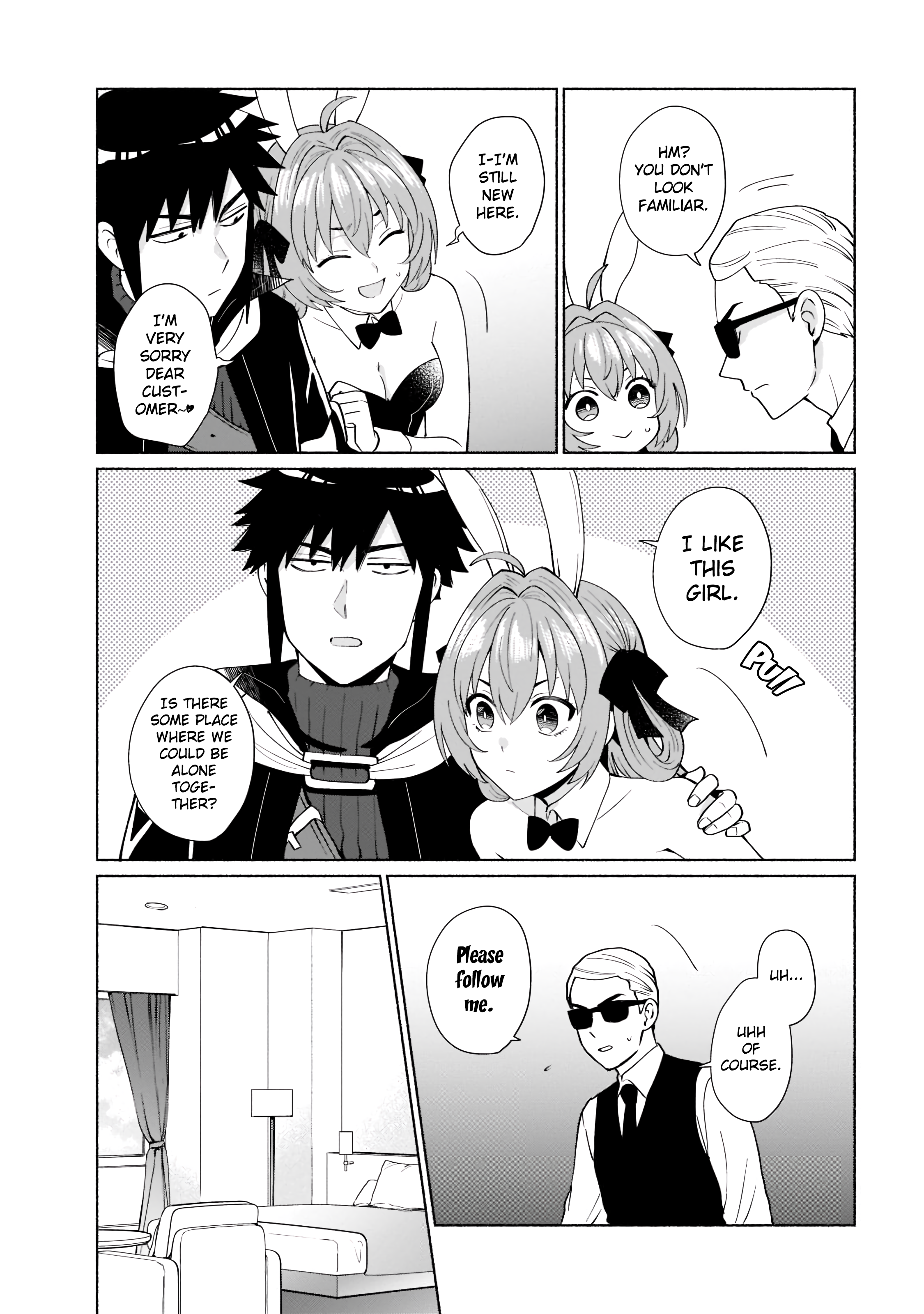 Page 8 of Chapter 42