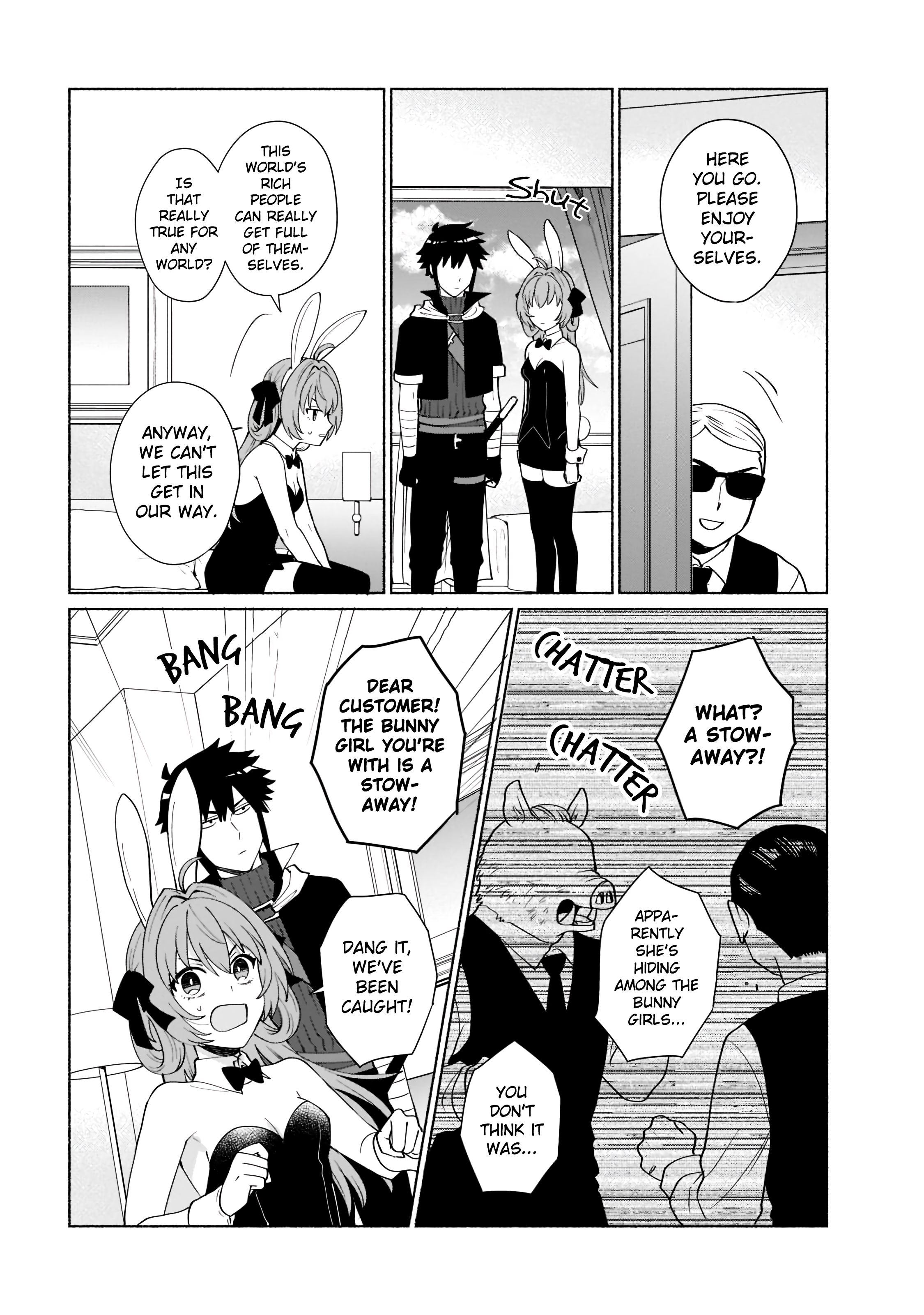 Page 9 of Chapter 42