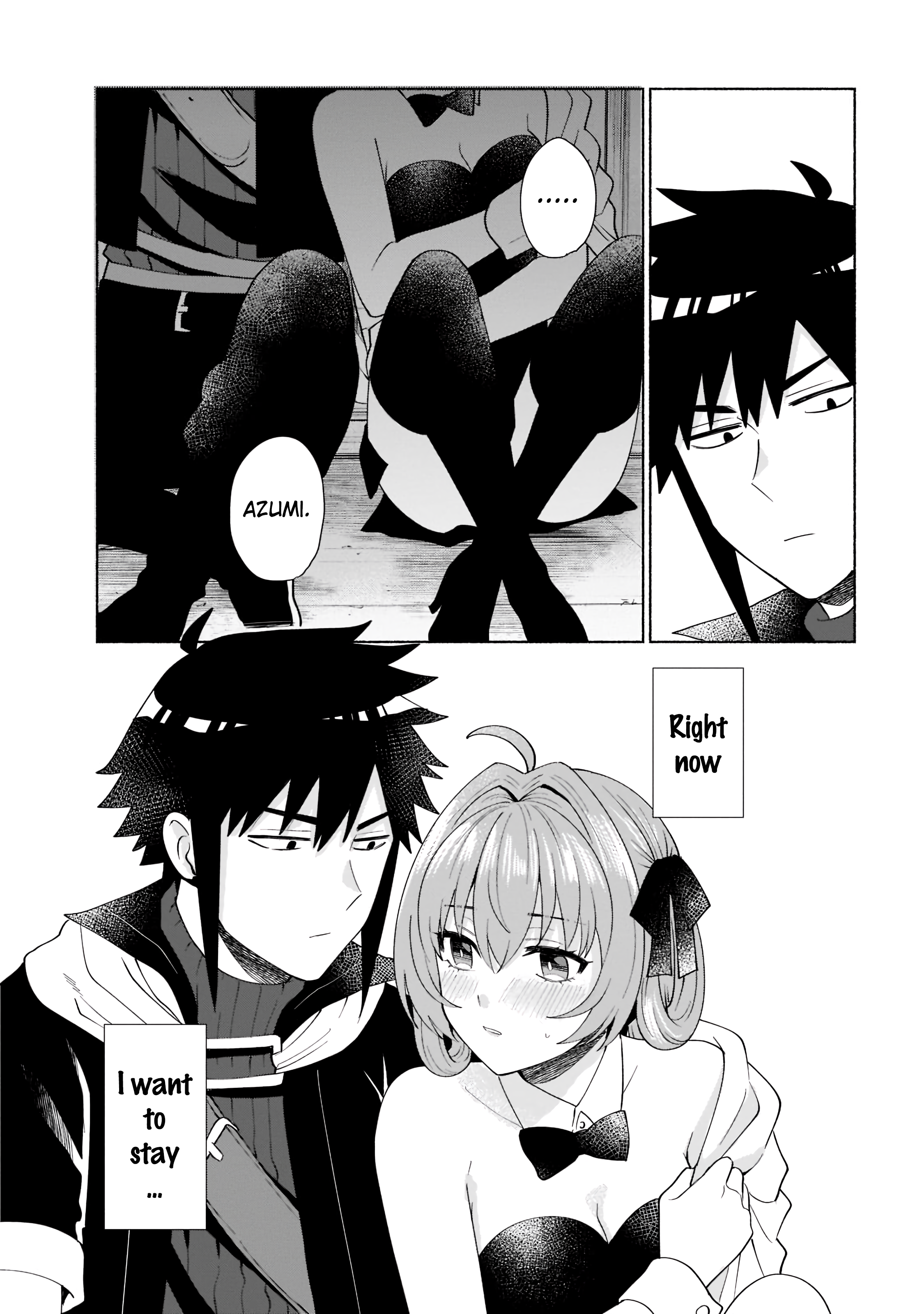 Page 8 of Chapter 42.5