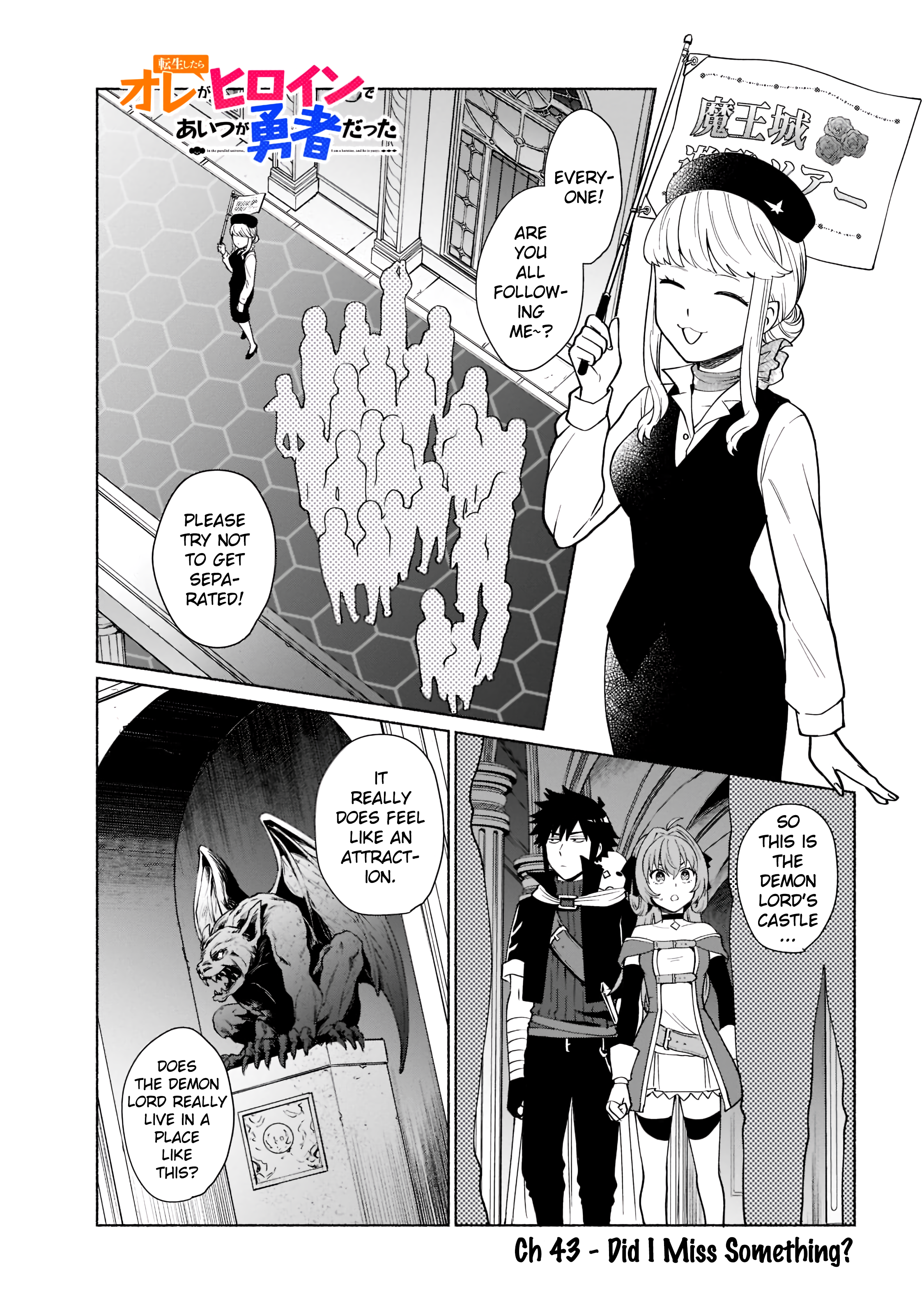 Page 1 of Chapter 43