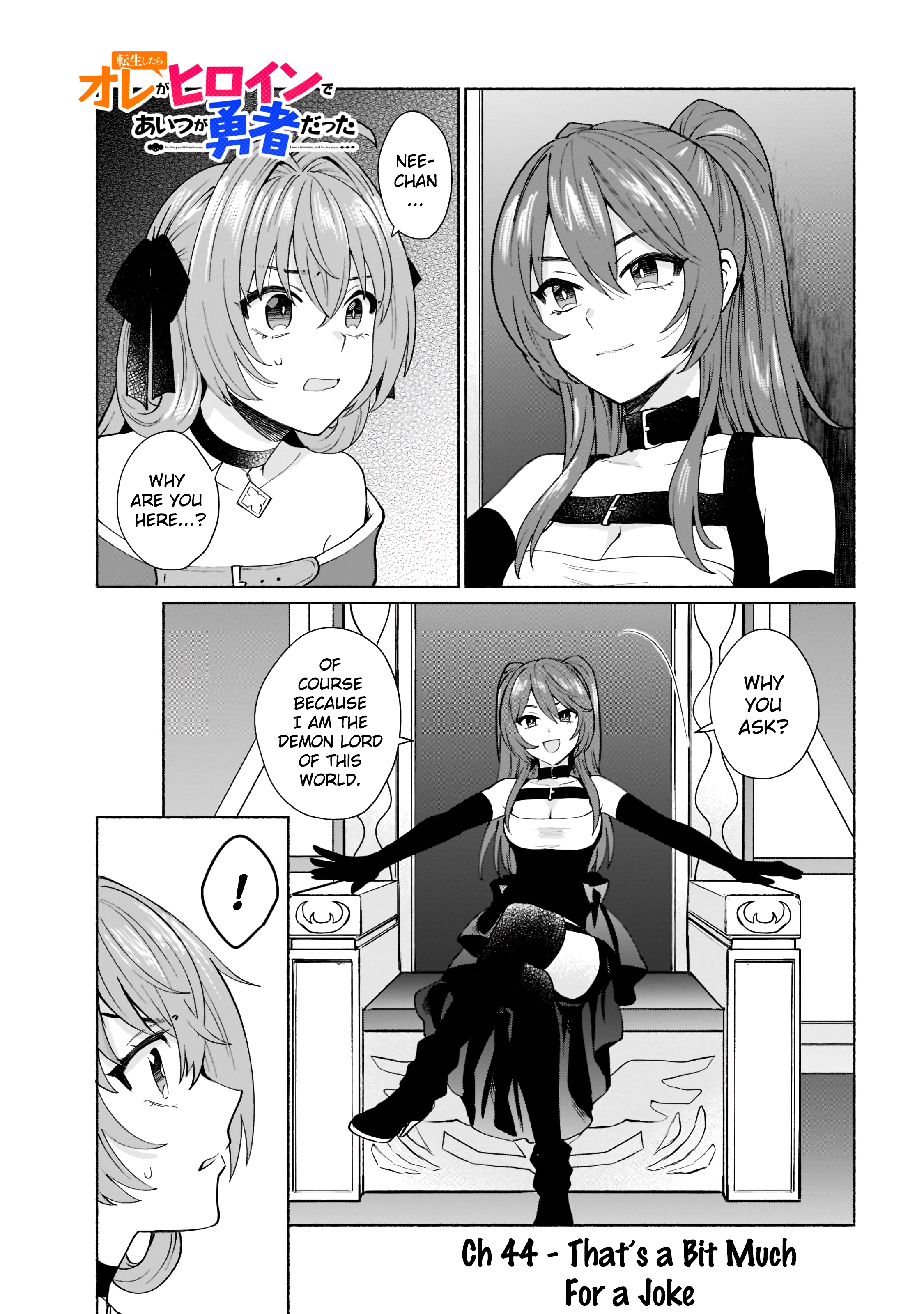 Page 1 of Chapter 44