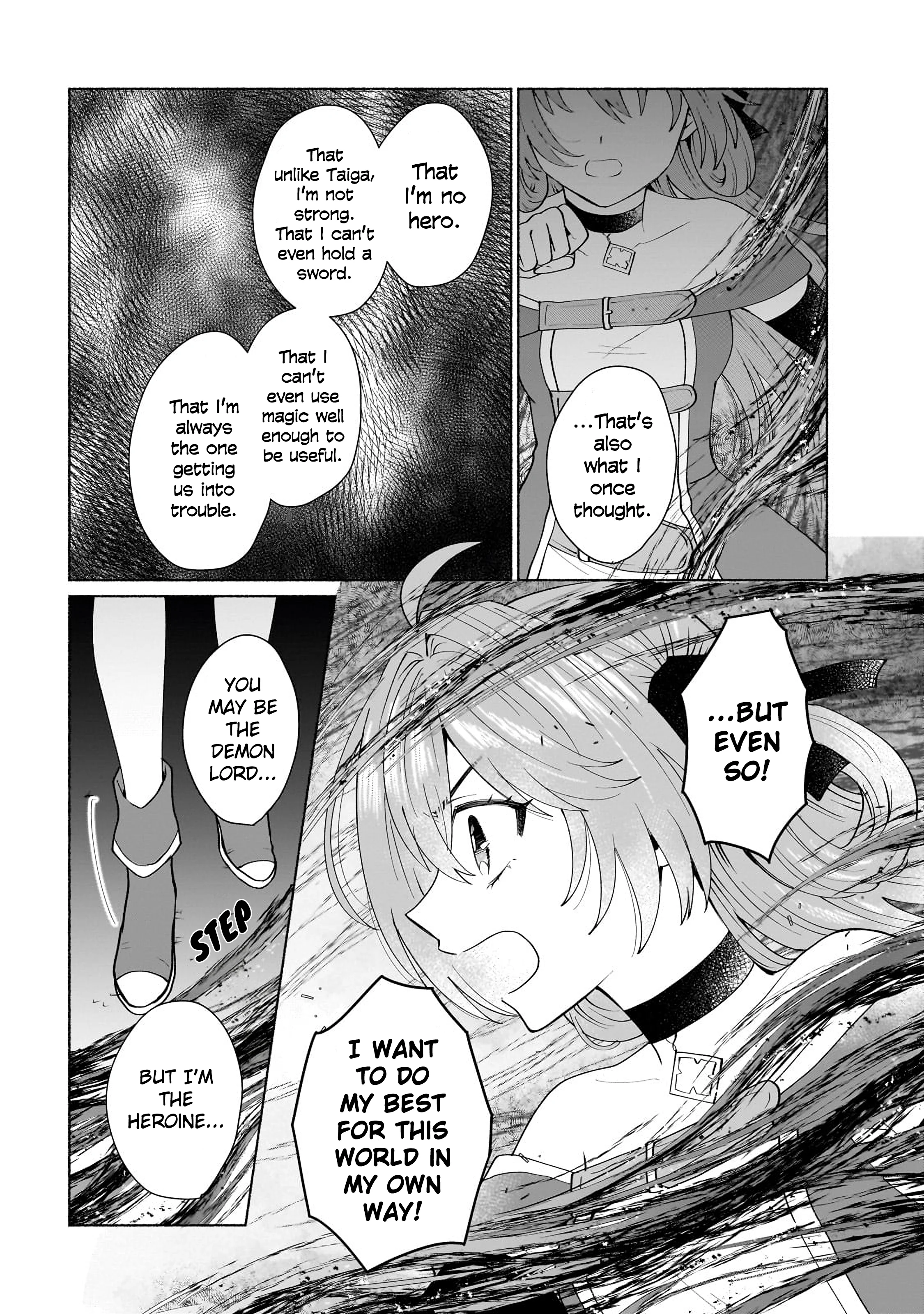 Page 2 of Chapter 45.5
