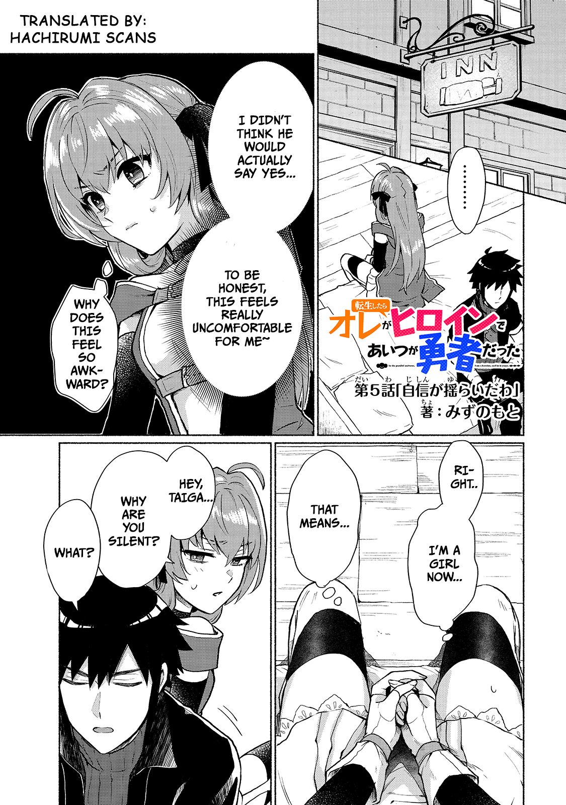 Page 1 of Chapter 5