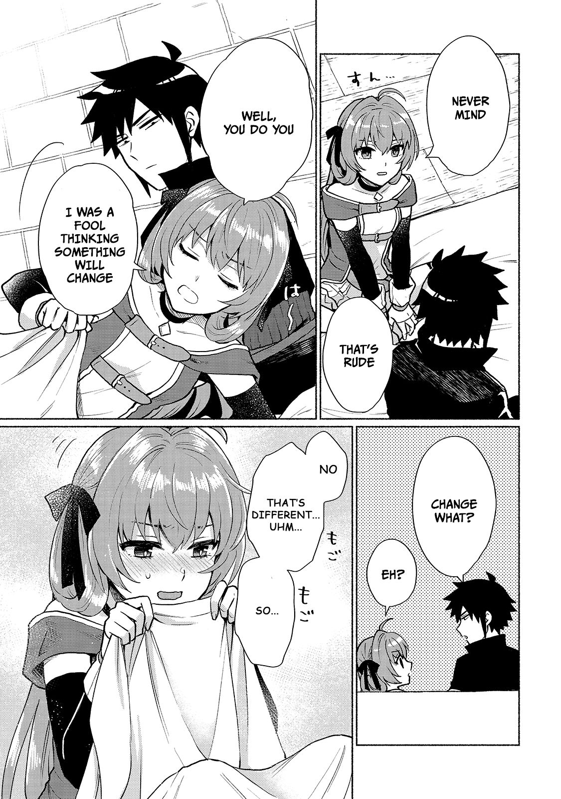 Page 3 of Chapter 5