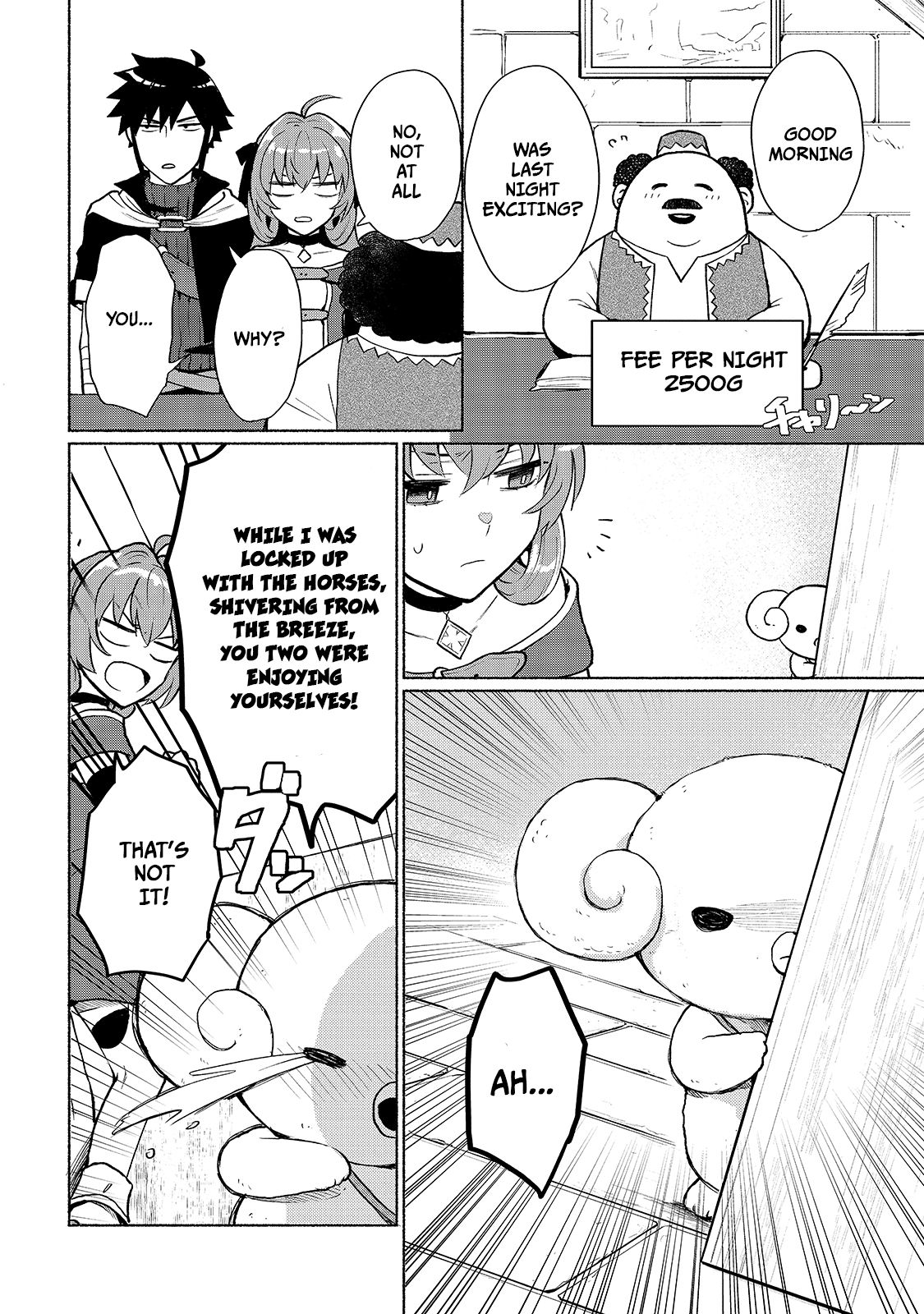 Page 6 of Chapter 5