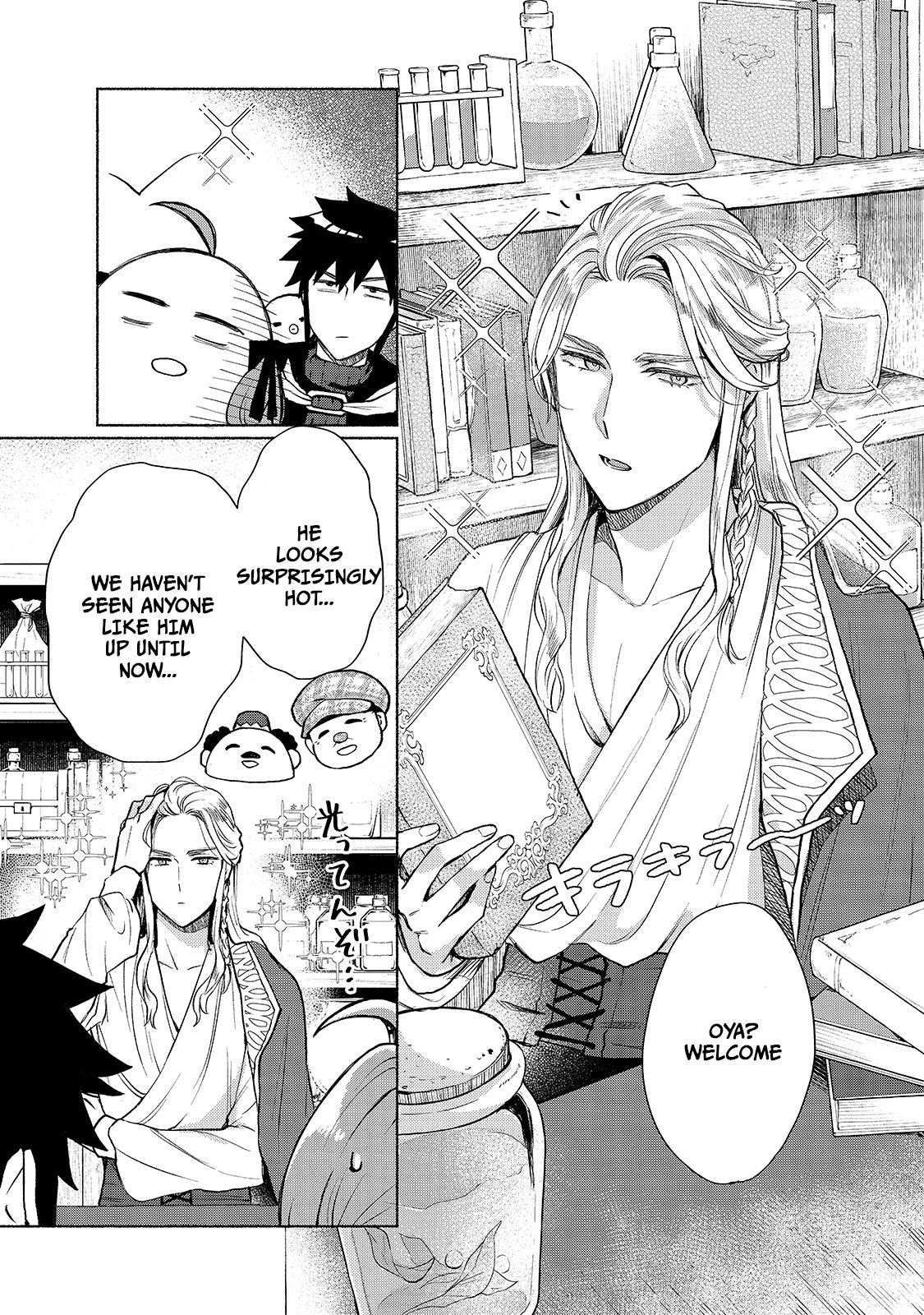 Page 9 of Chapter 5