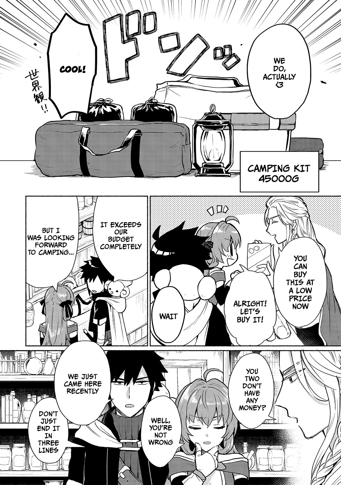 Page 12 of Chapter 5