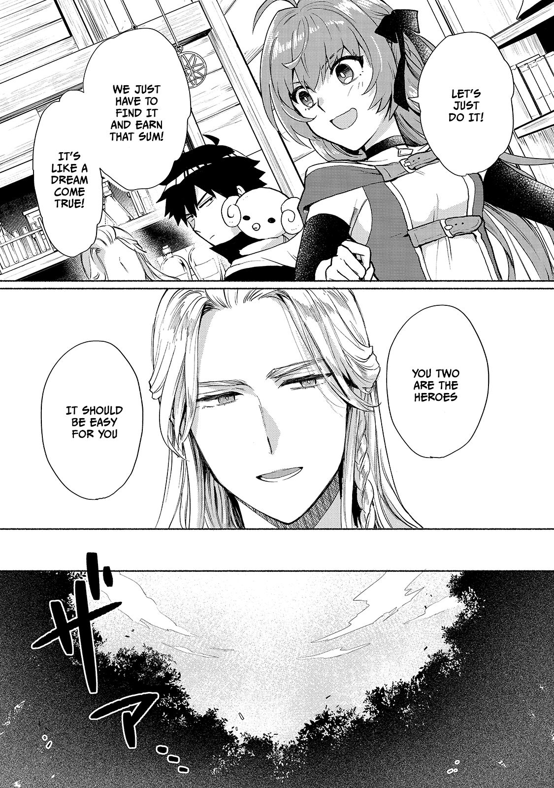 Page 15 of Chapter 5