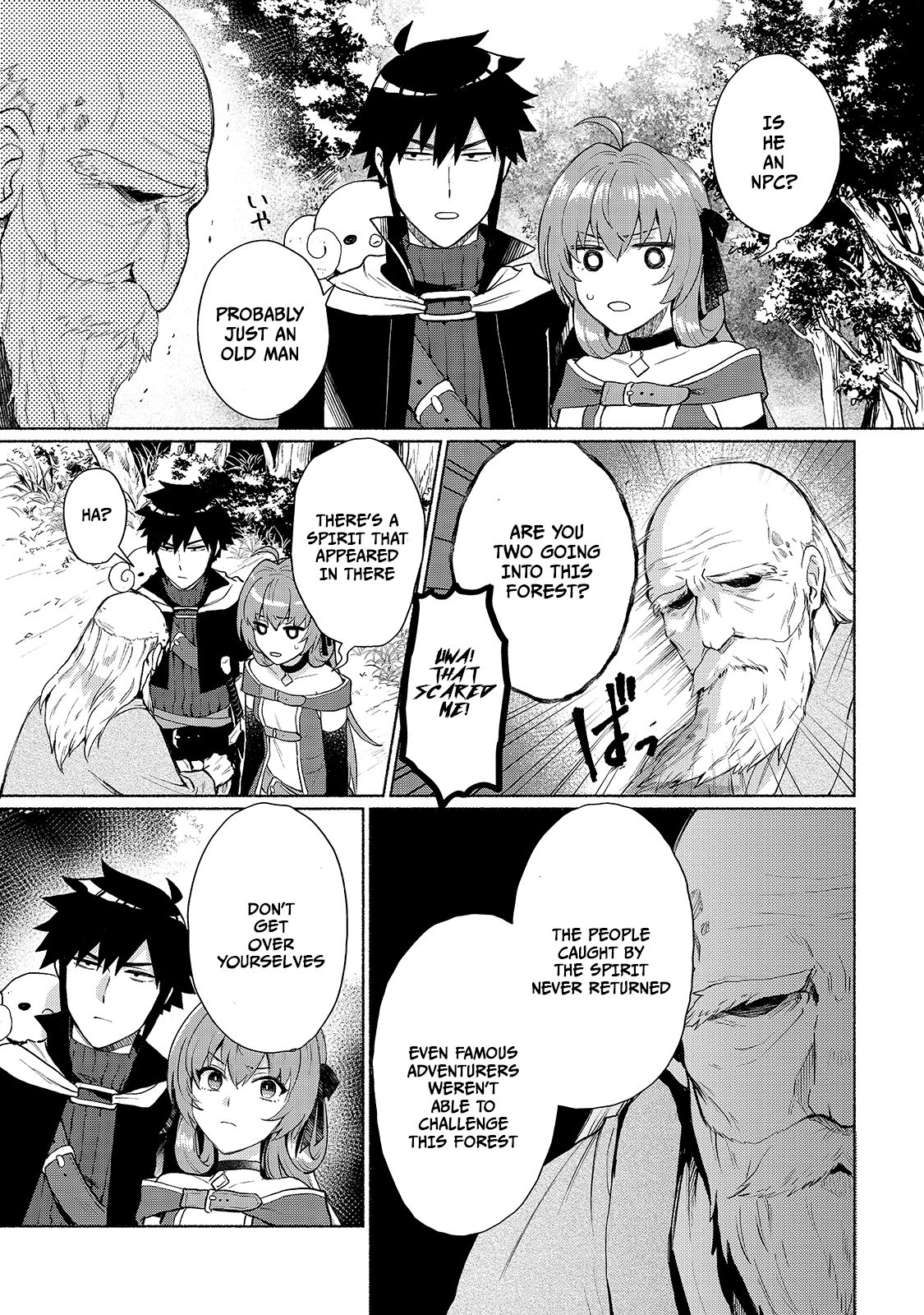 Page 17 of Chapter 5