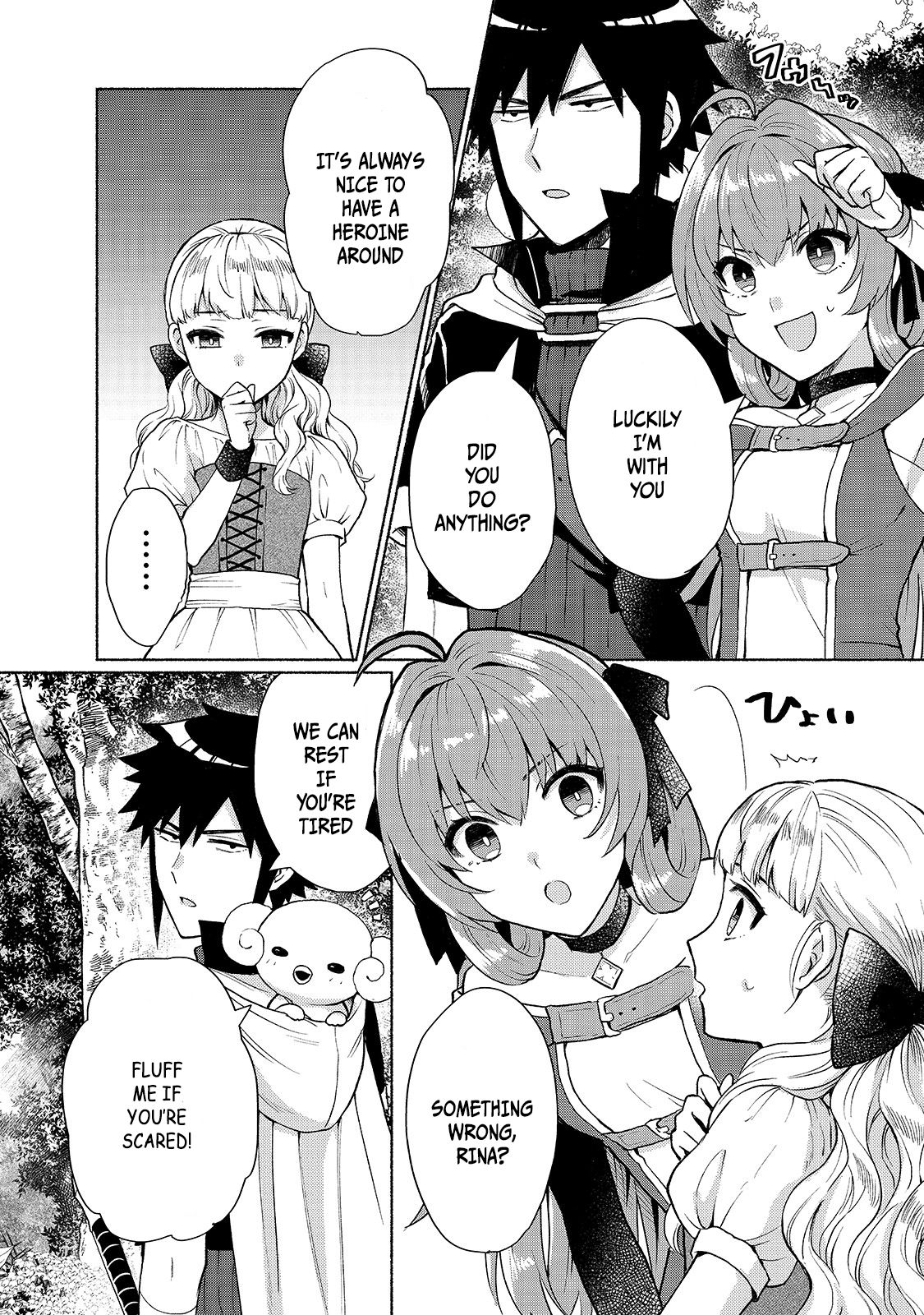Page 11 of Chapter 6