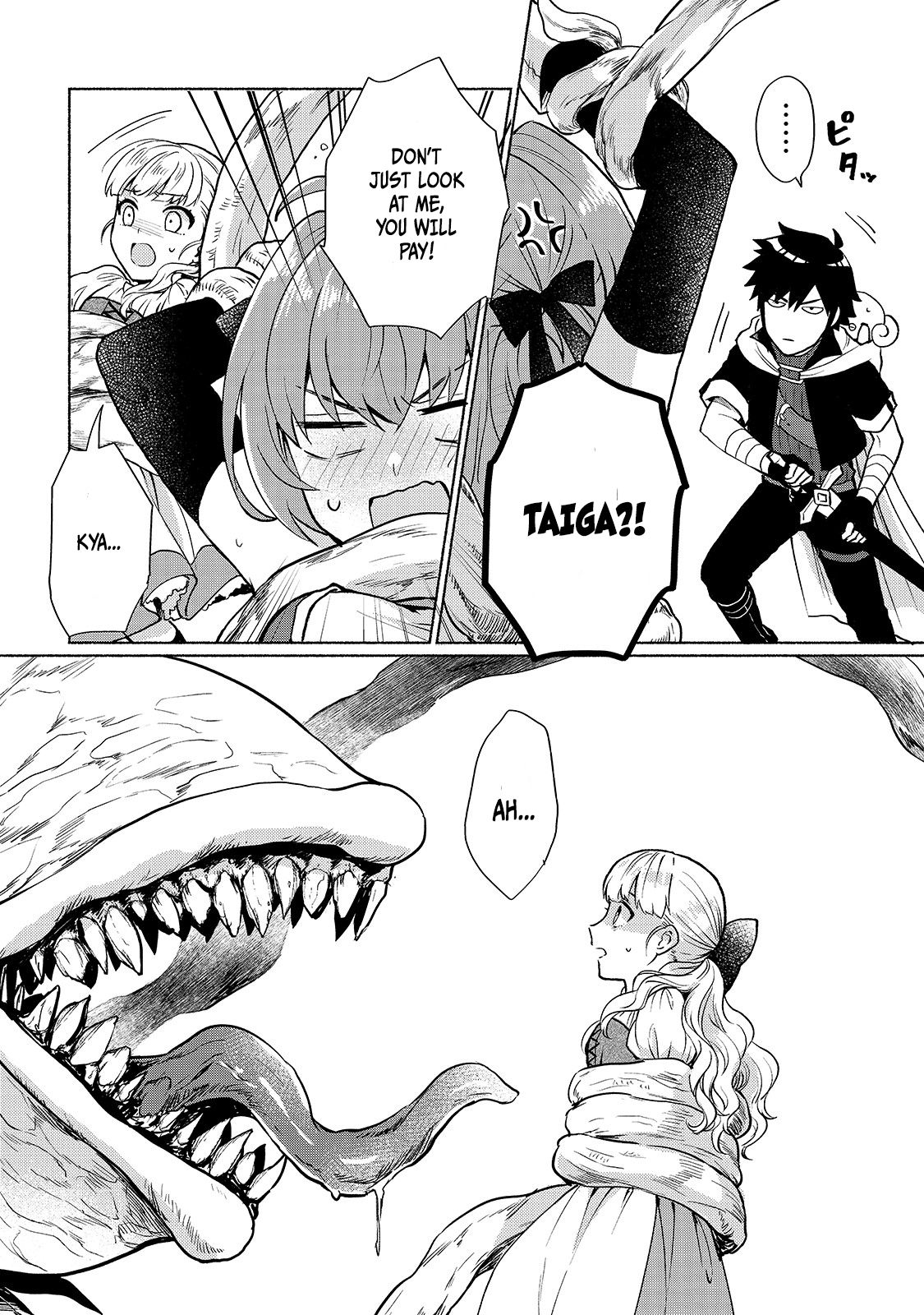 Page 16 of Chapter 6