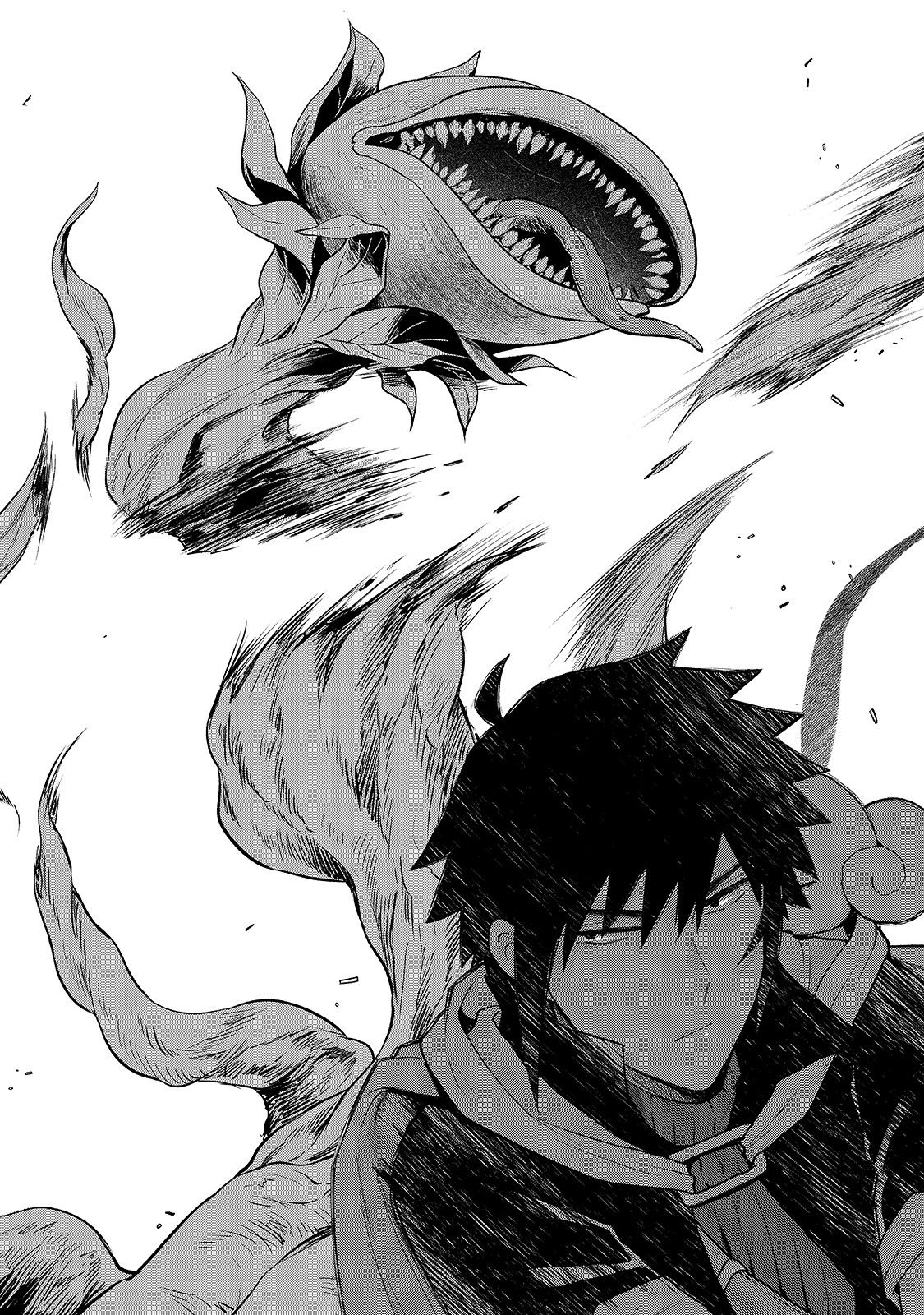 Page 2 of Chapter 7