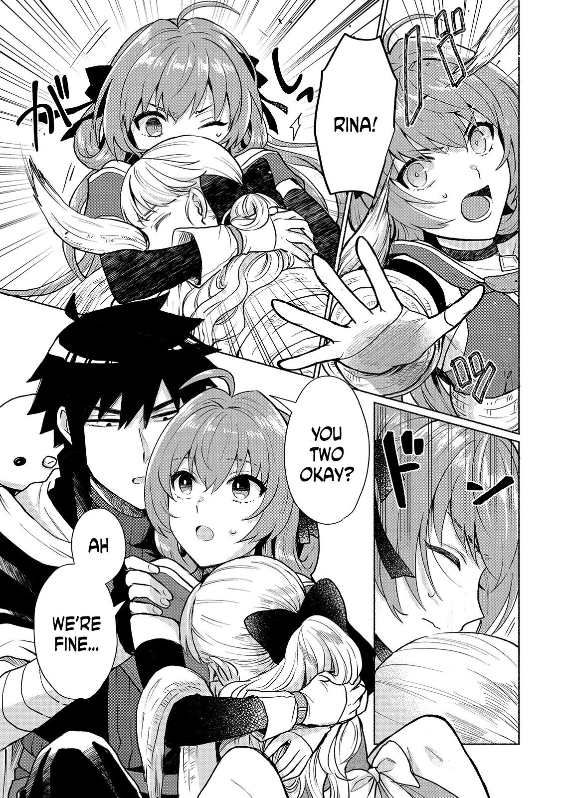 Page 3 of Chapter 7