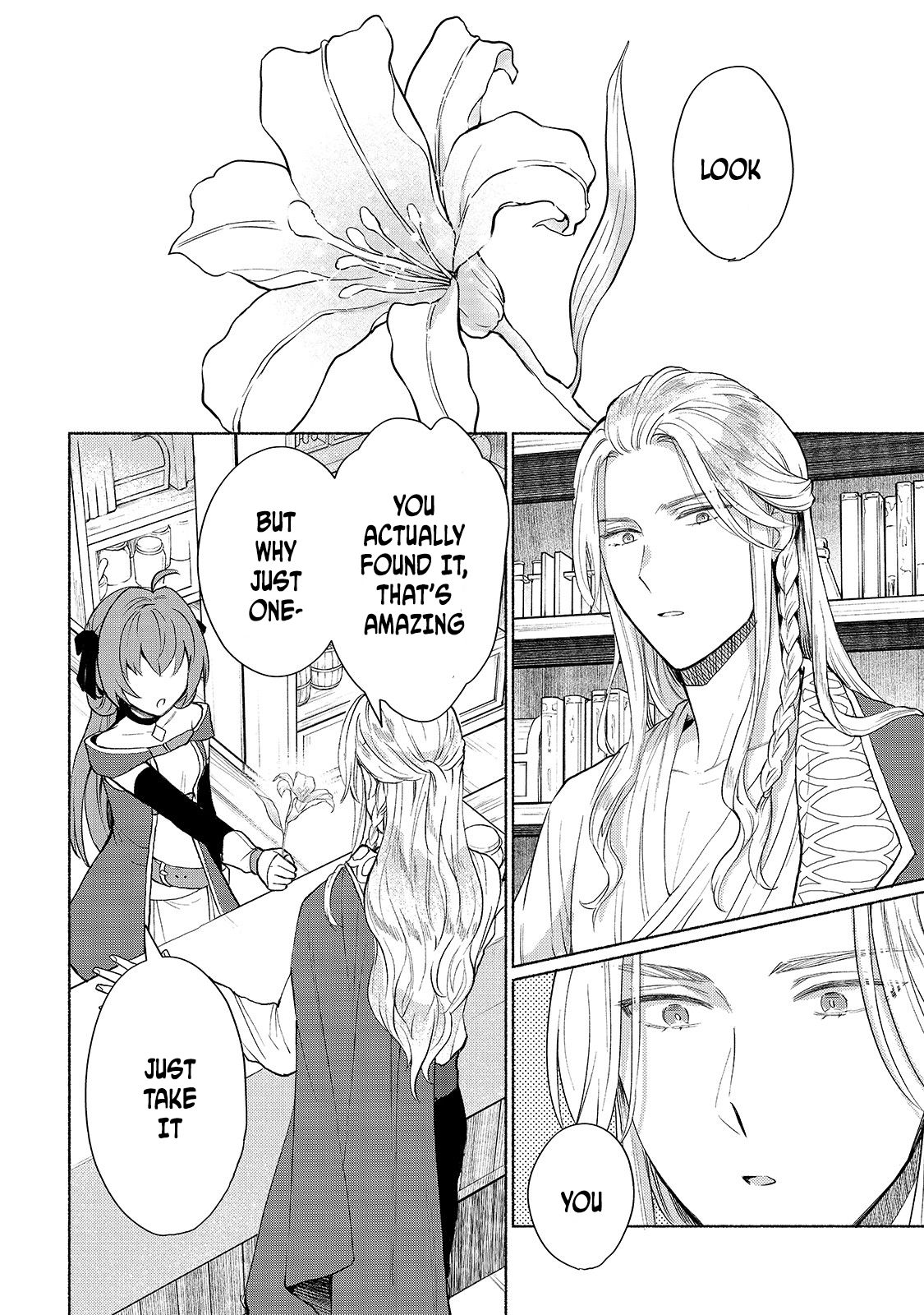 Page 12 of Chapter 7