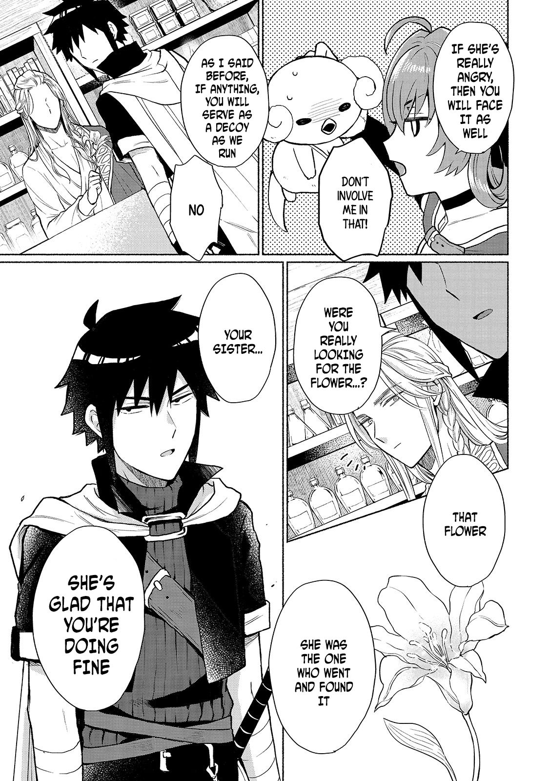 Page 15 of Chapter 7