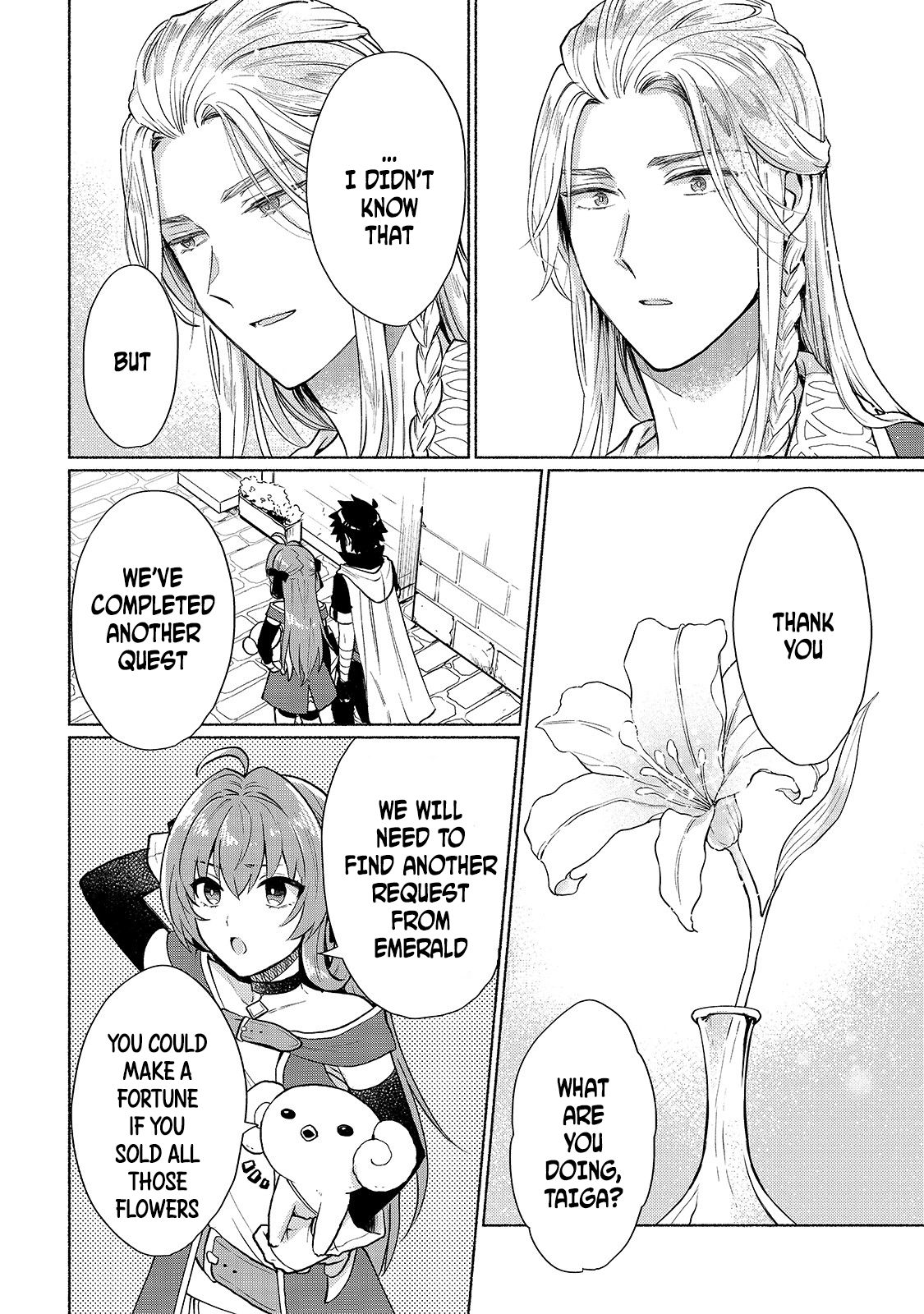 Page 16 of Chapter 7