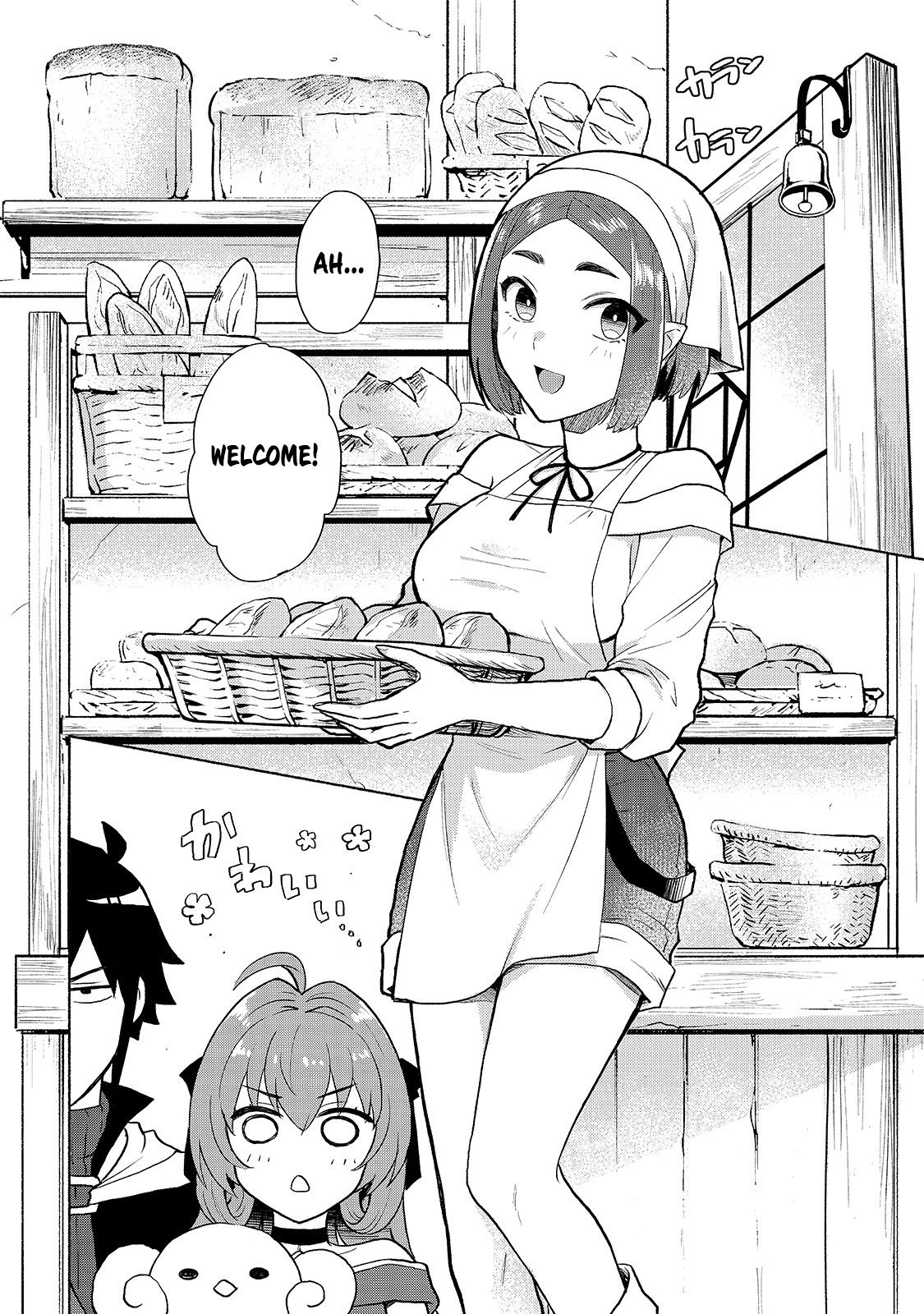 Page 2 of Chapter 8