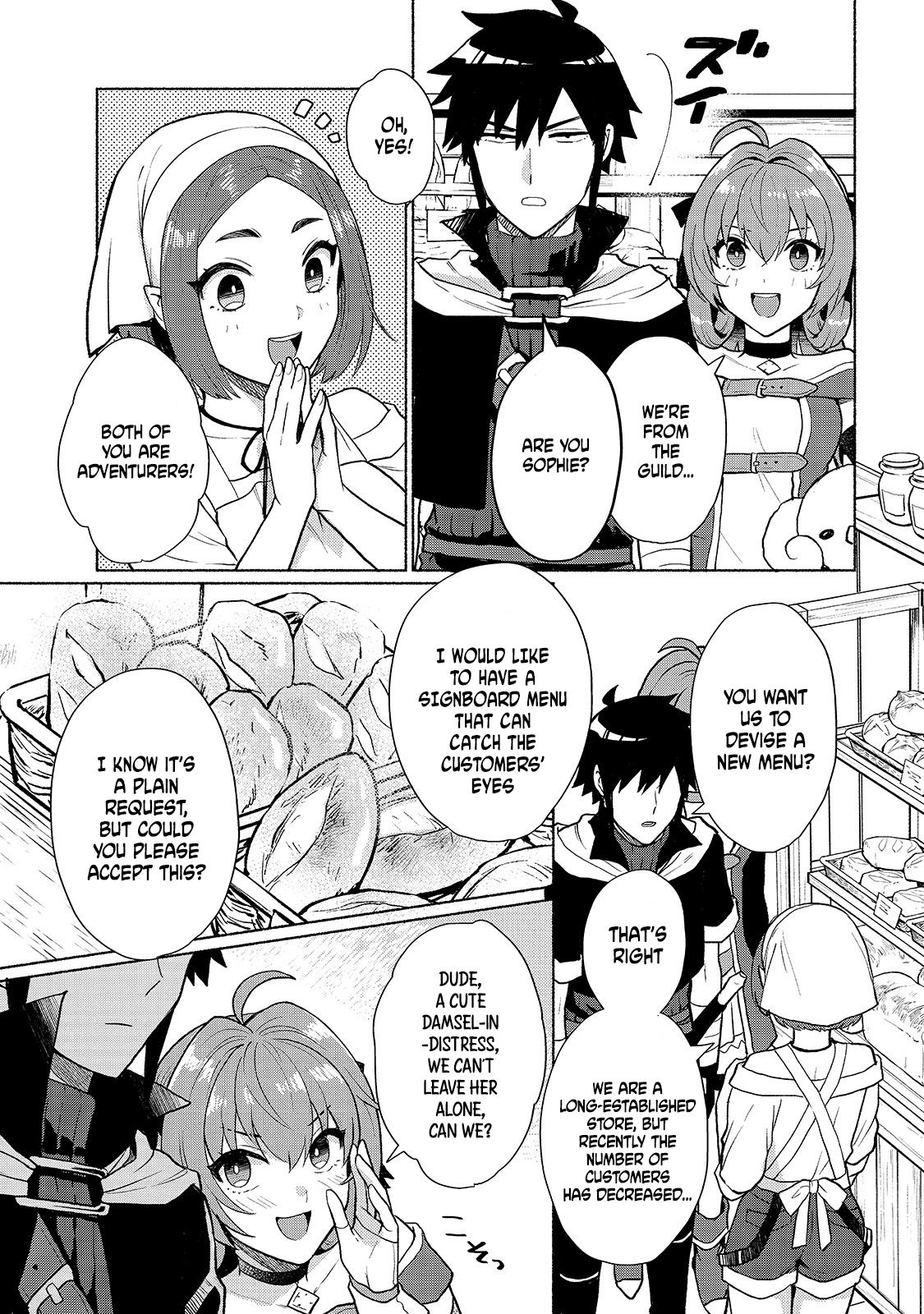Page 3 of Chapter 8