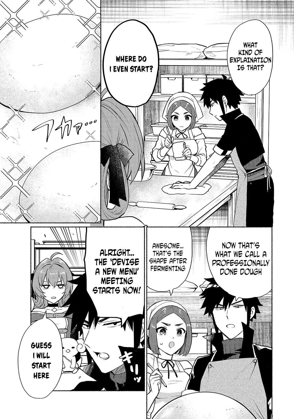 Page 9 of Chapter 8
