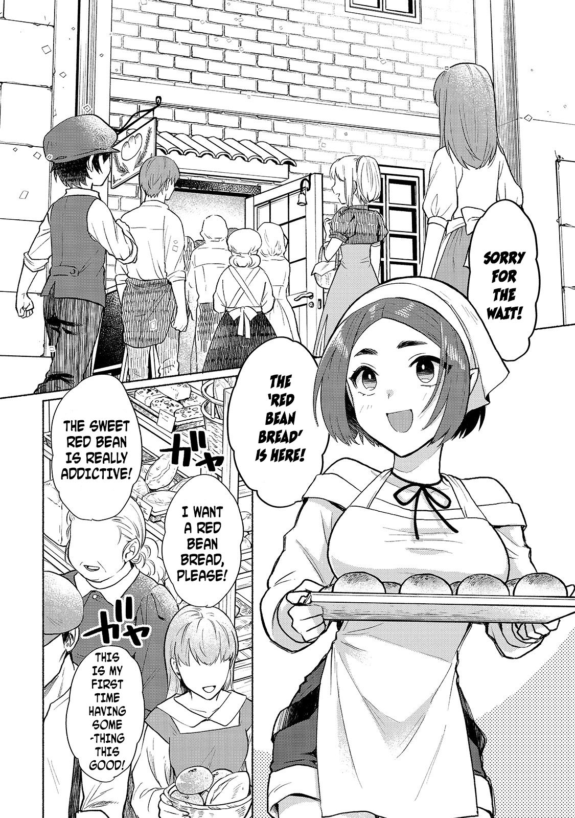 Page 16 of Chapter 8