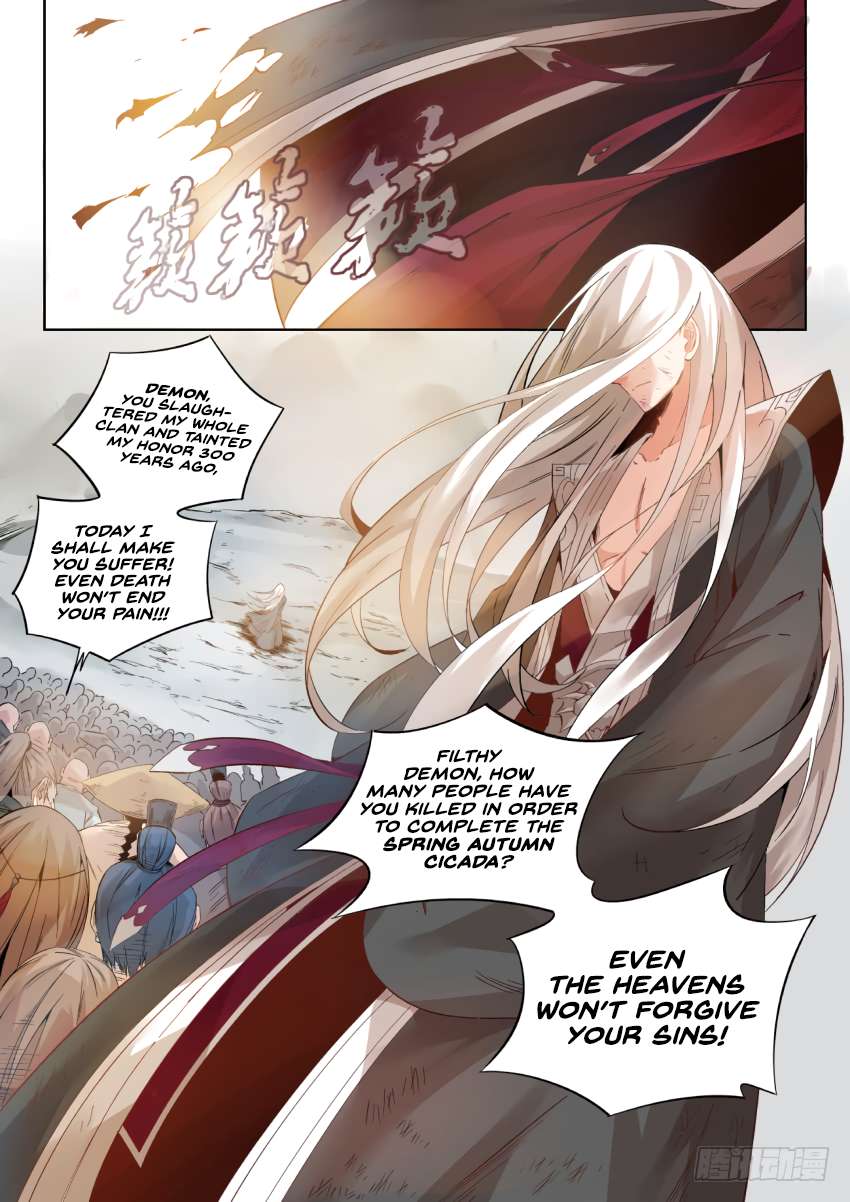 Page 3 of Chapter 1