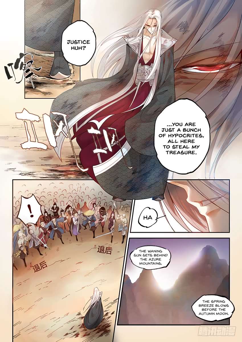 Page 5 of Chapter 1