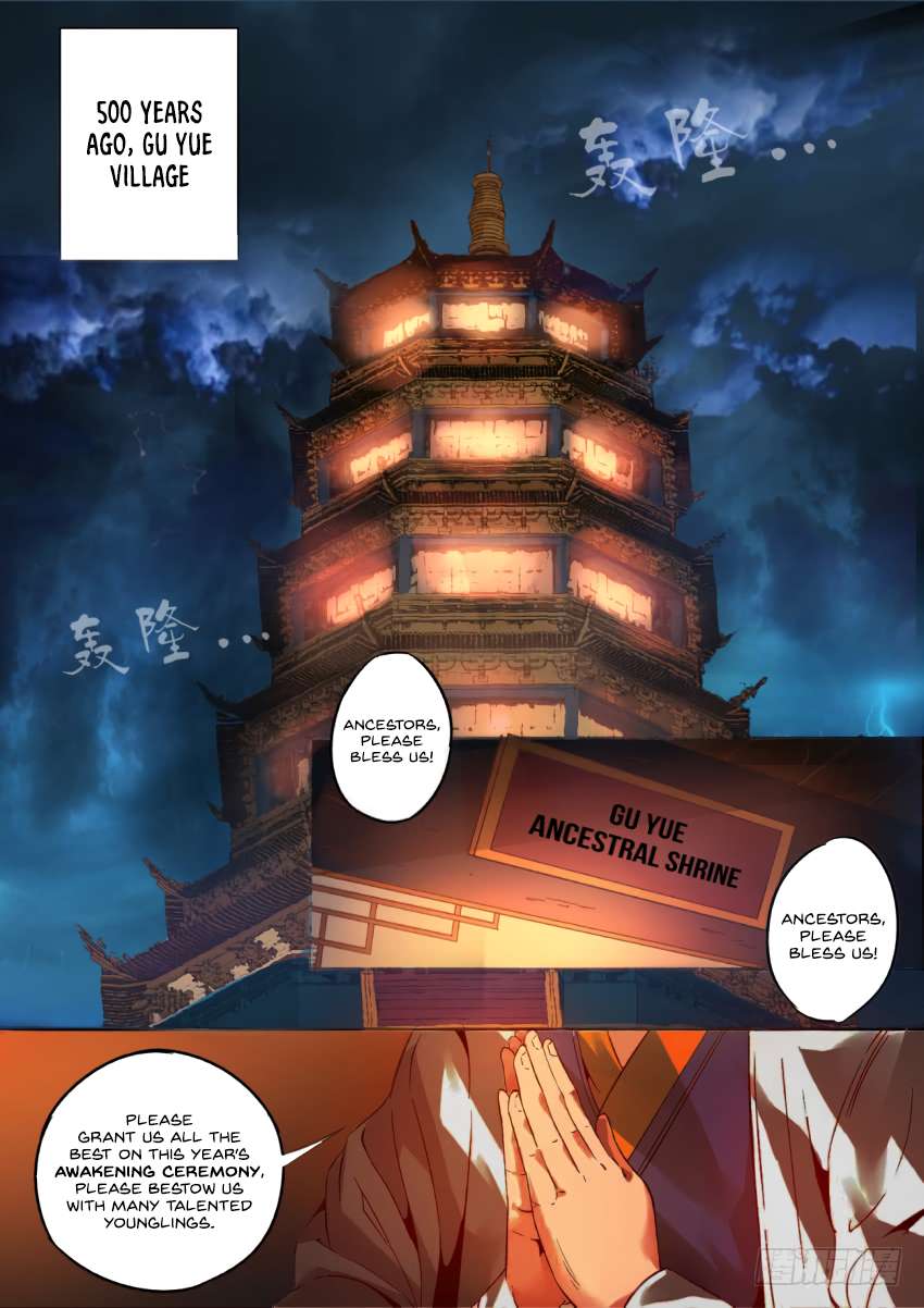 Page 13 of Chapter 1