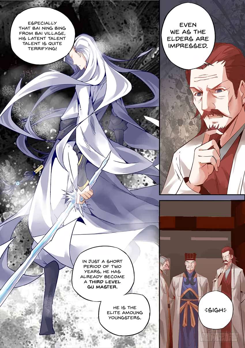 Page 16 of Chapter 1