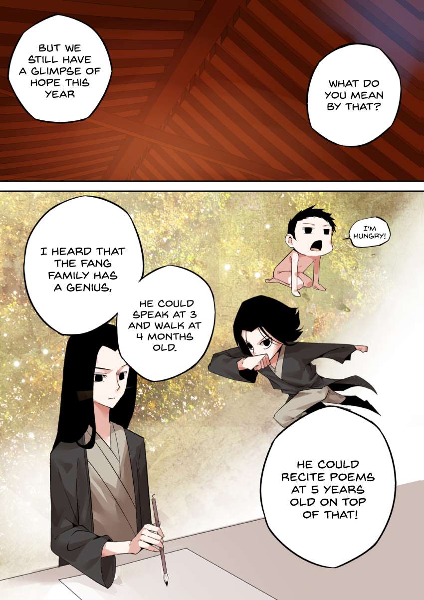 Page 17 of Chapter 1