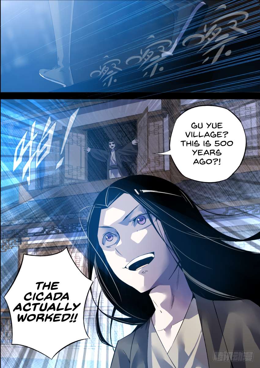 Page 25 of Chapter 1