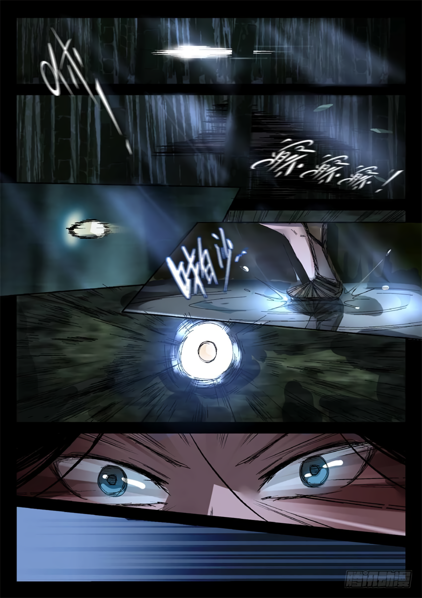 Page 7 of Chapter 13