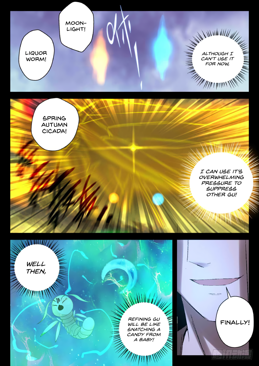 Page 7 of Chapter 17