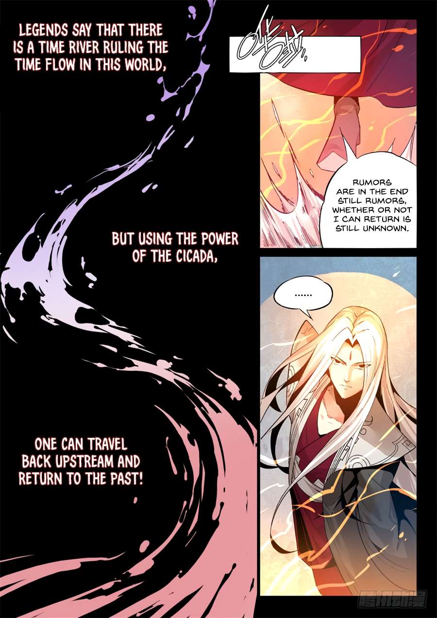 Page 2 of Chapter 2